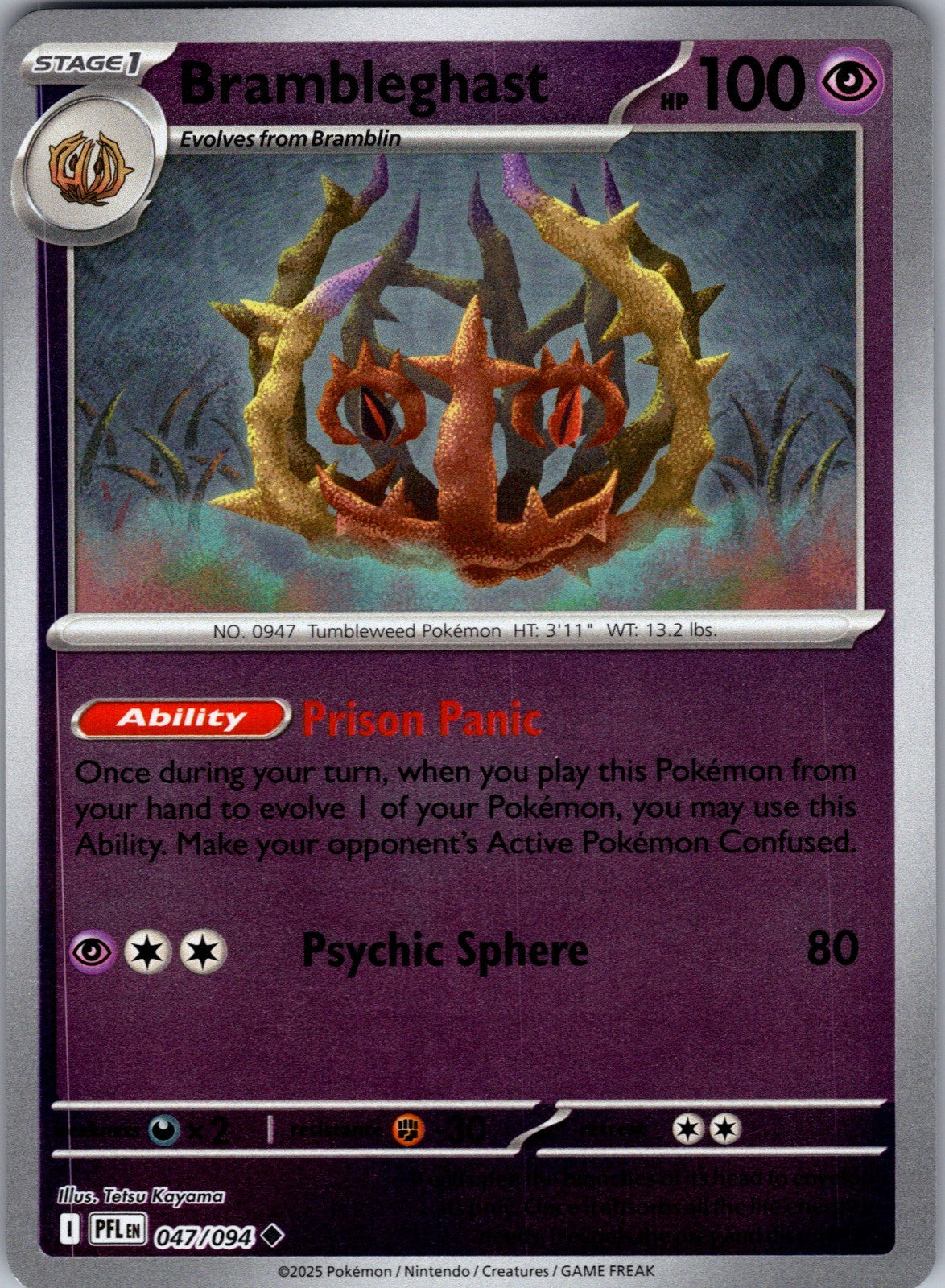 Brambleghast Reverse Holo Uncommon ME02: Phantasmal Flames 047/094 LP