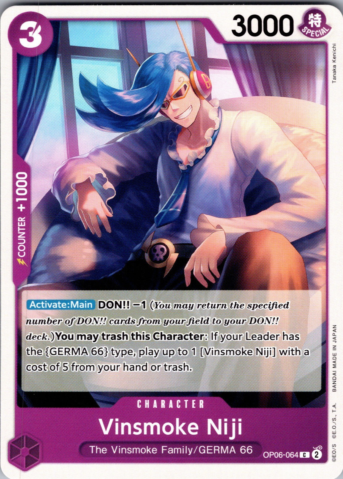 Vinsmoke Niji (064) C Wings of the Captain OP06-064 LP