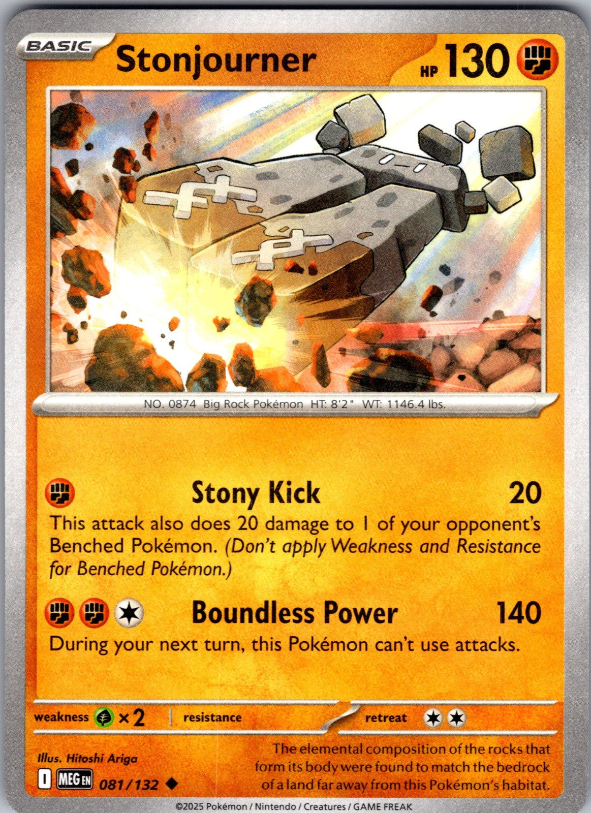 Stonjourner Uncommon ME01: Mega Evolution 081/132 LP