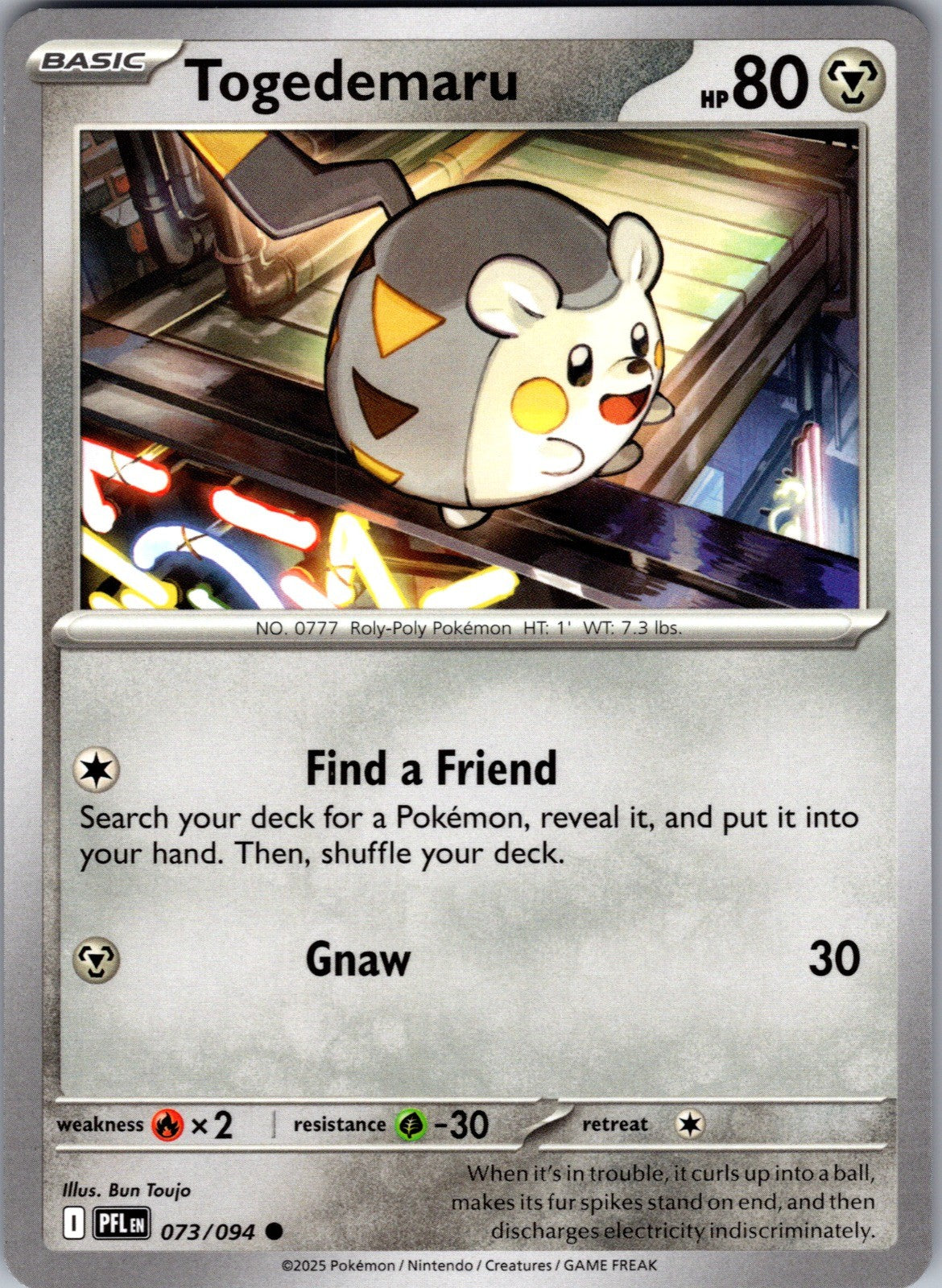 Togedemaru Common ME02: Phantasmal Flames 073/094 LP
