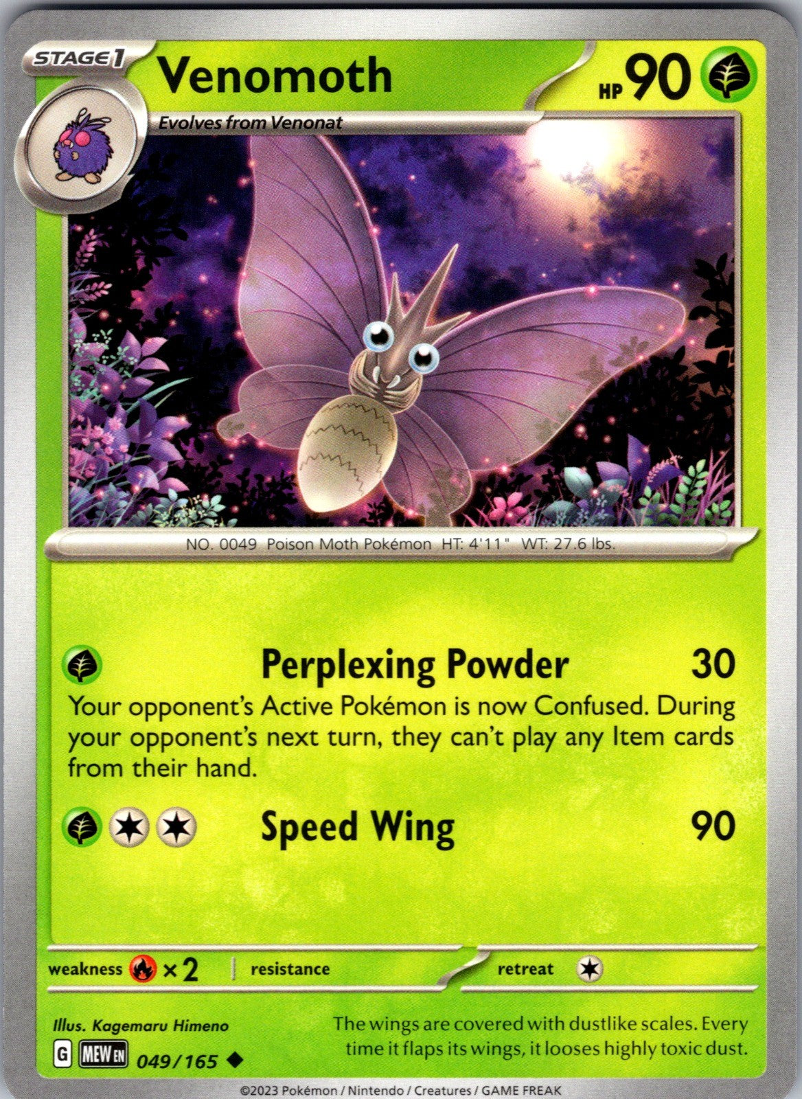 Venomoth Uncommon SV: Scarlet & Violet 151 049/165 LP