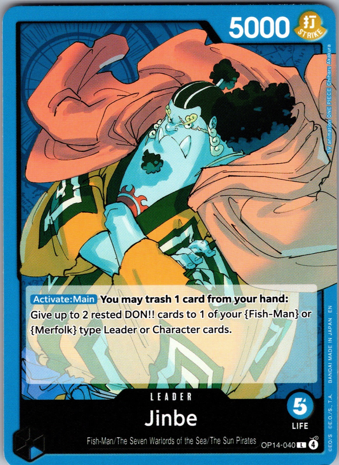 Jinbe L The Azure Sea's Seven OP14-040 LP