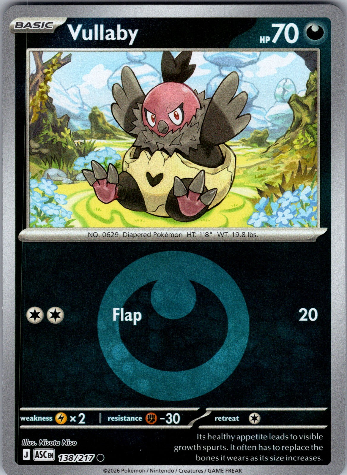 Vullaby (Energy Symbol Pattern) Reverse Holo Common ME: Ascended Heroes 138/217
