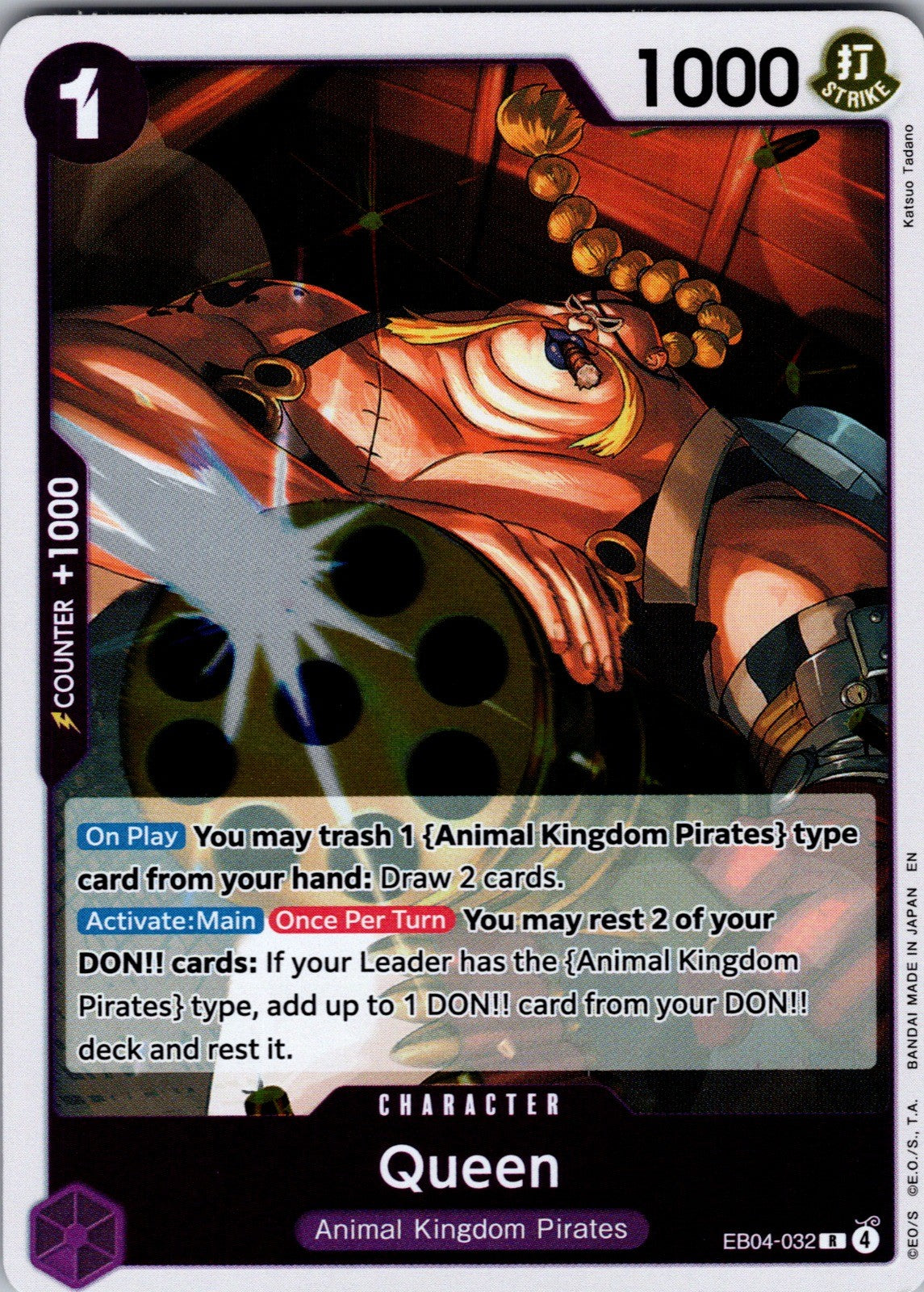 Queen Foil R Two Legends OP08-080 LP