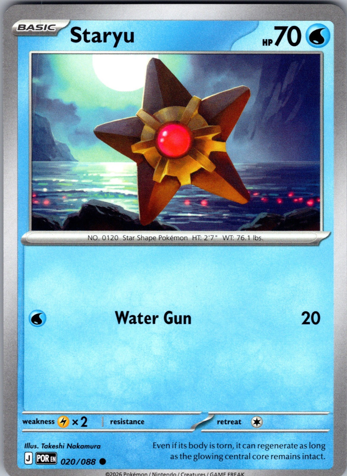 Staryu Common ME03: Perfect Order 020/088 LP
