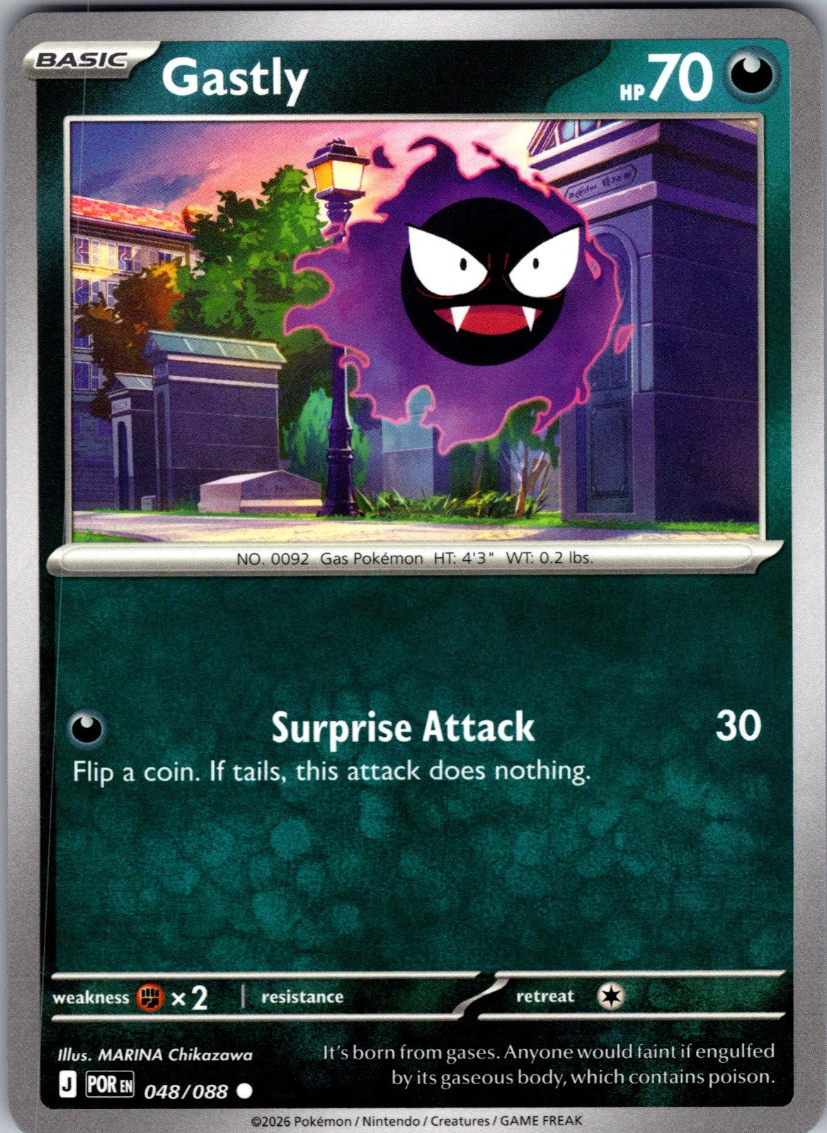 Gastly Common ME03: Perfect Order 048/088 LP