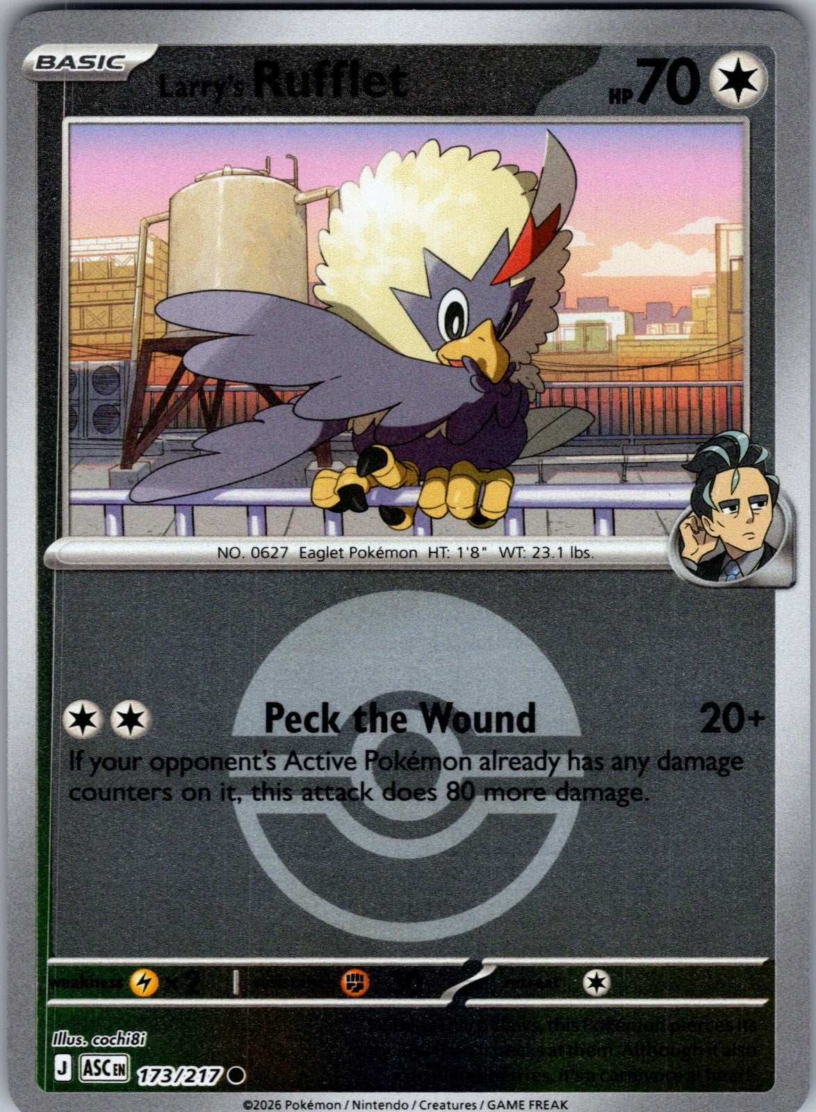 Larry's Rufflet (Poke Ball) Reverse Holo Common ME: Ascended Heroes 173/217 LP