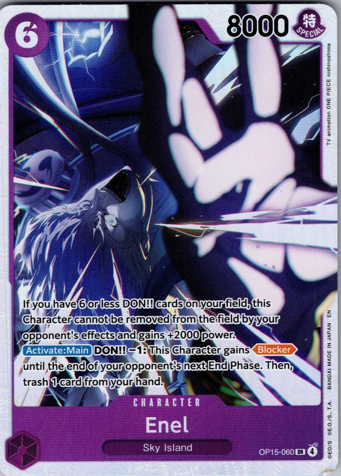 Enel () Foil SR Adventure on Kami's Island OP15-060 LP