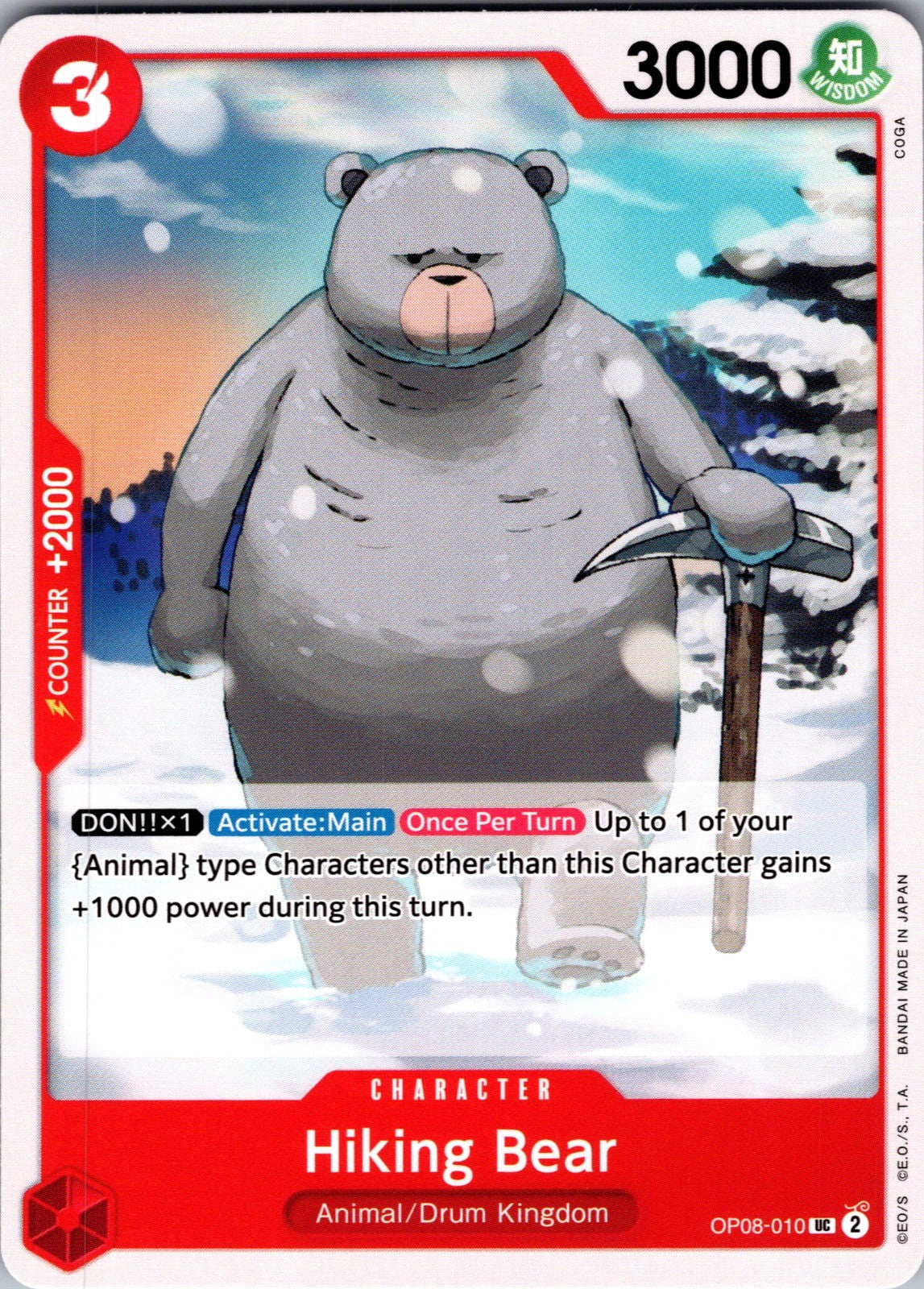Hiking Bear UC Two Legends OP08-010 LP