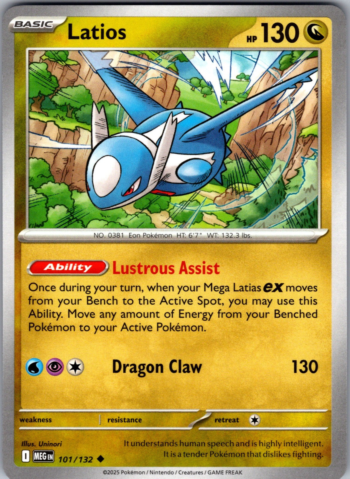 Latios Uncommon ME01: Mega Evolution 101/132 LP