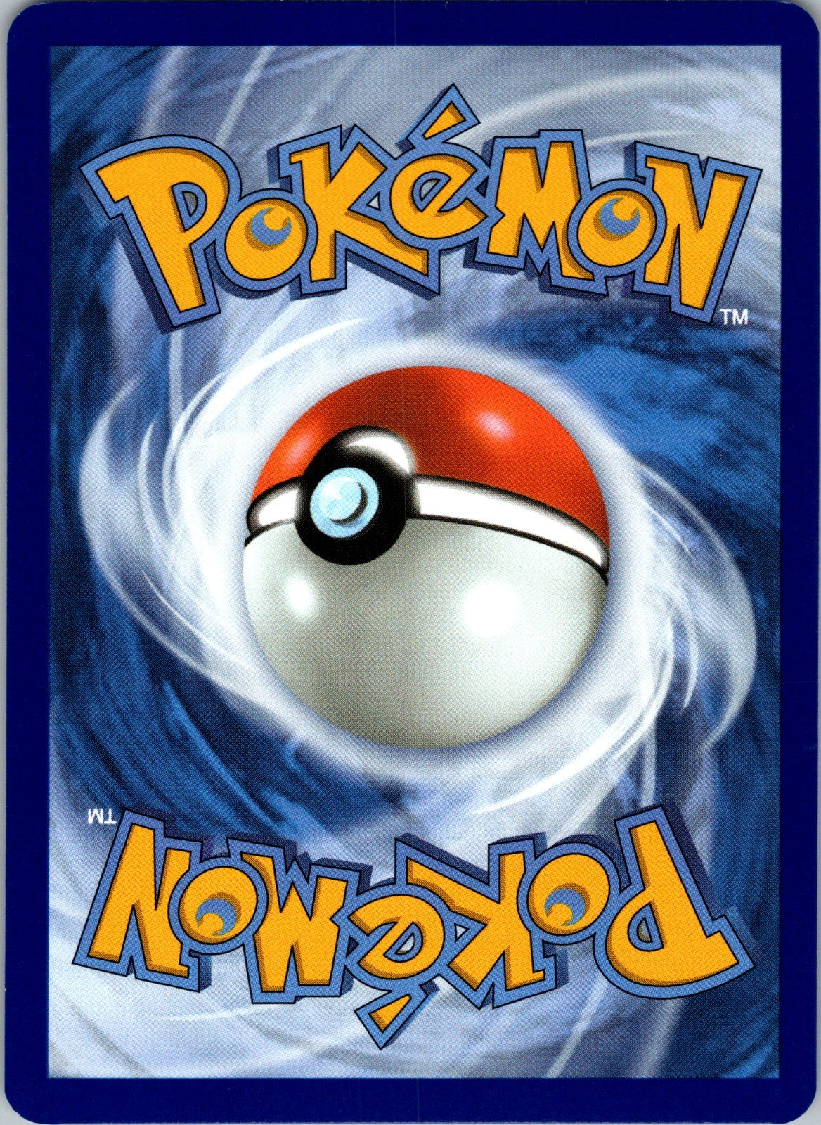 Yamper Common ME02: Phantasmal Flames 030/094 LP