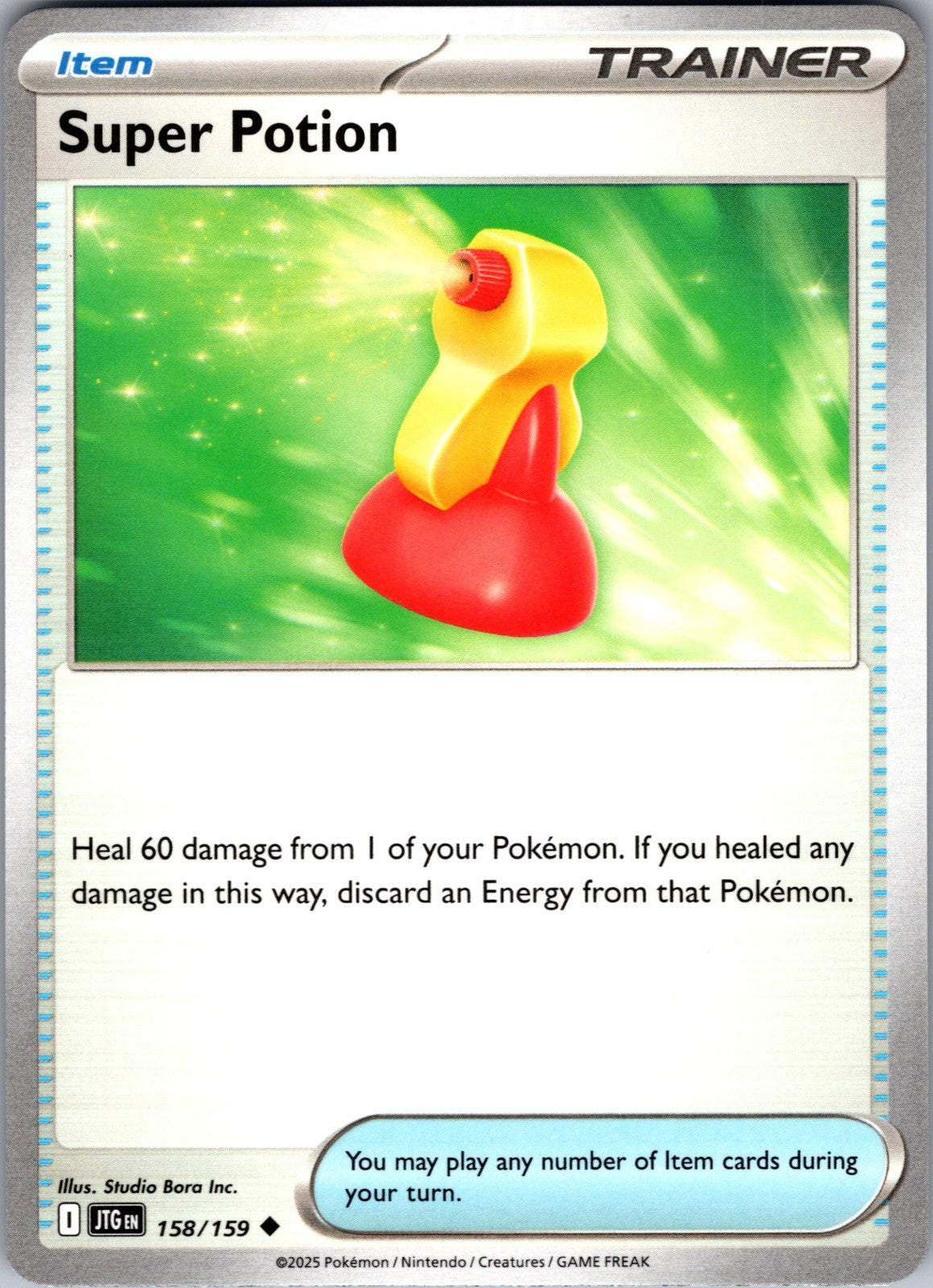 Super Potion Uncommon SV09: Journey Together 158/159 LP