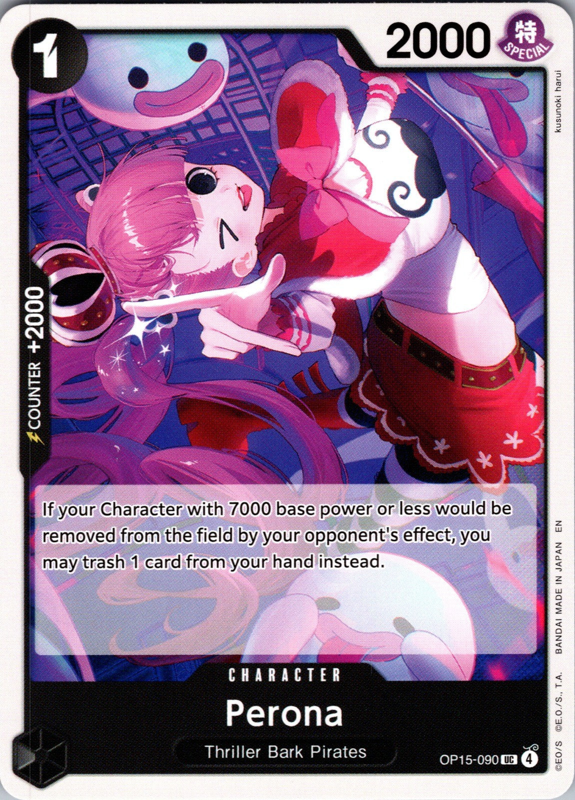 Perona UC Adventure on Kami's Island OP15-090 LP