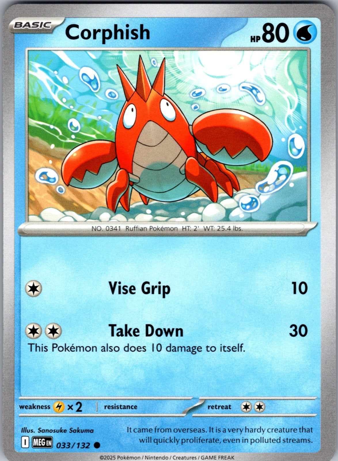 Corphish Common ME01: Mega Evolution 033/132 LP