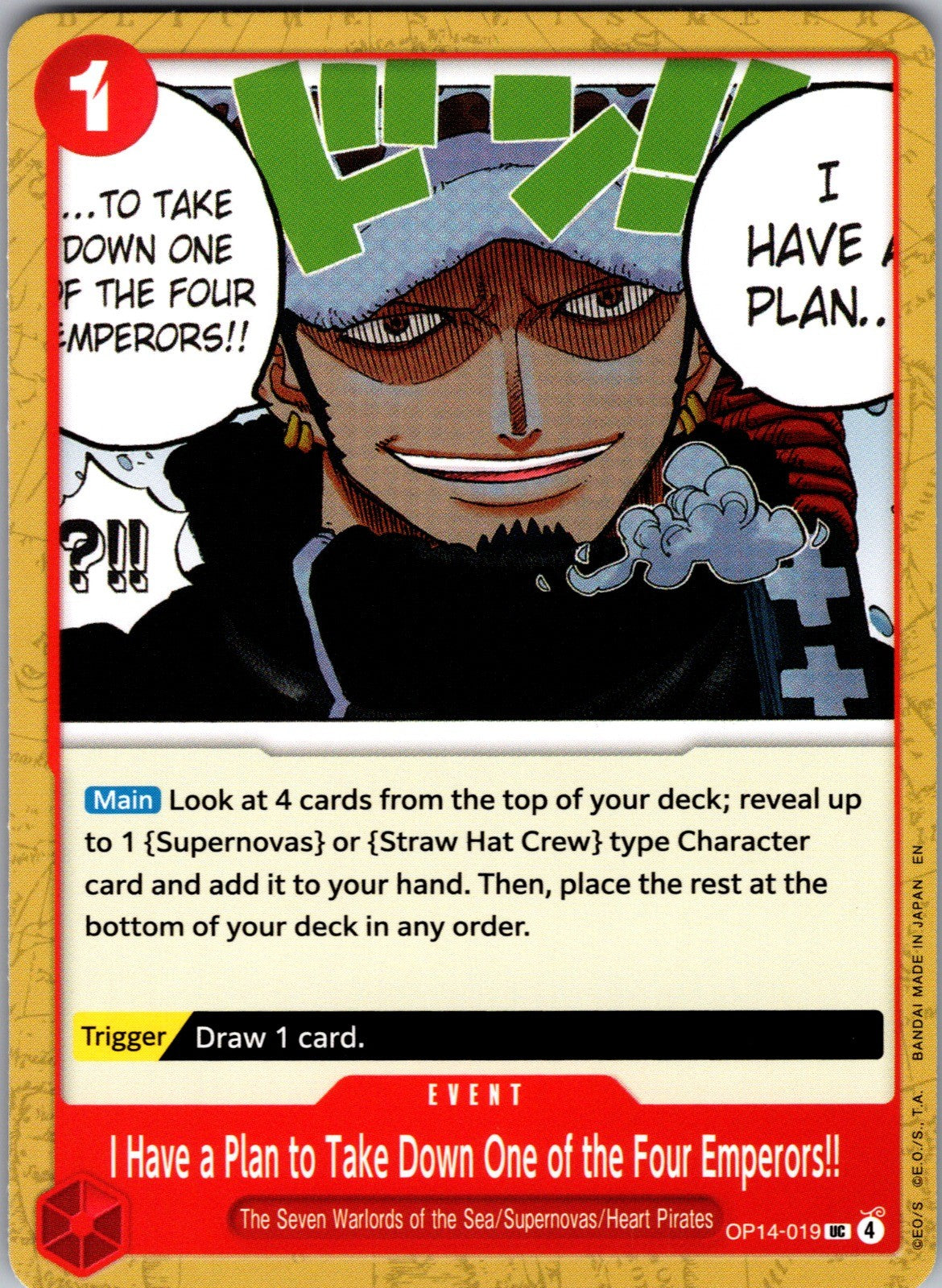 I Have a Plan to Take Down One of the Four Emperors!! UC The Azure Sea's Seven R