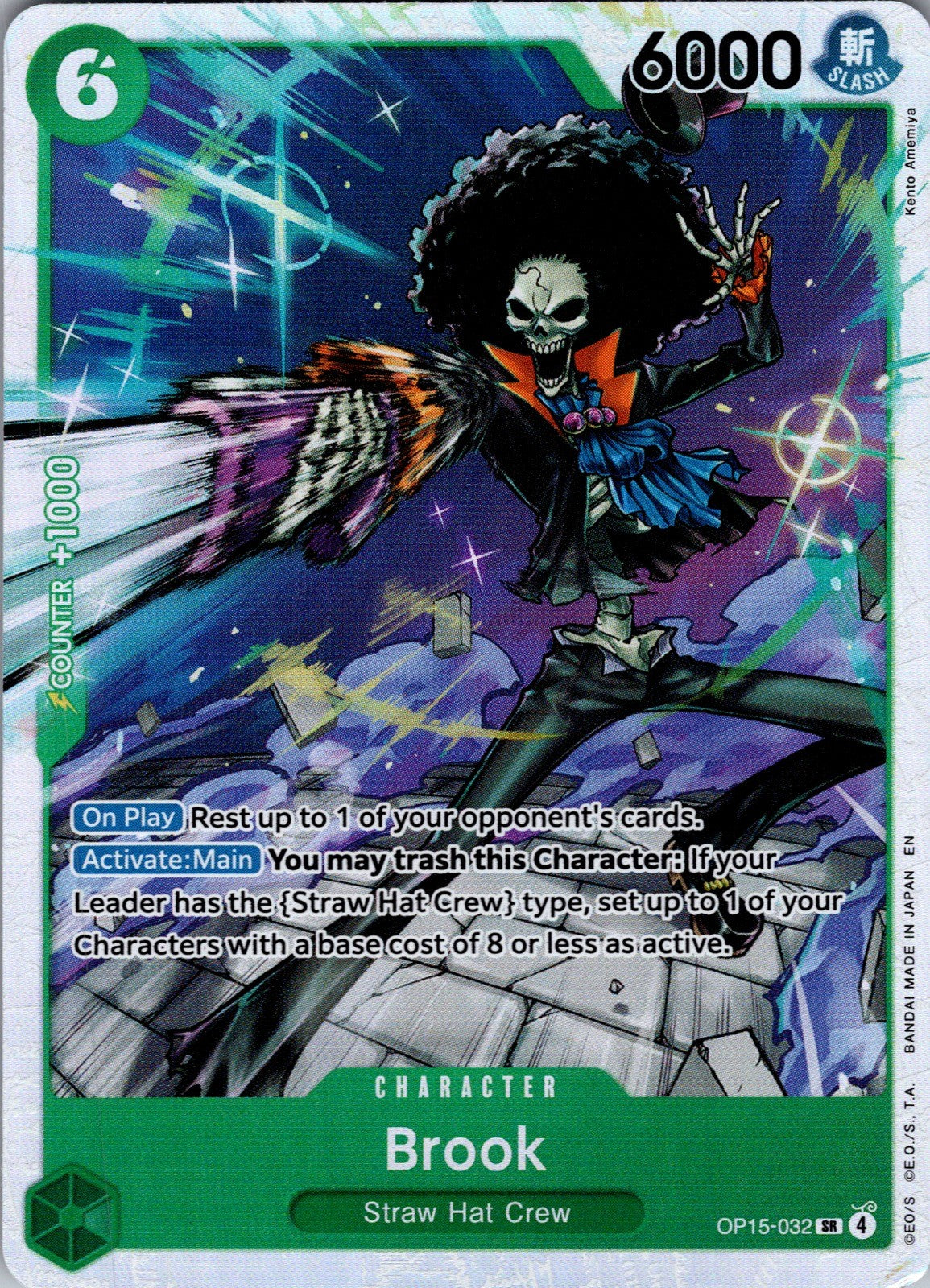 Brook () Foil SR Adventure on Kami's Island OP15-032 LP
