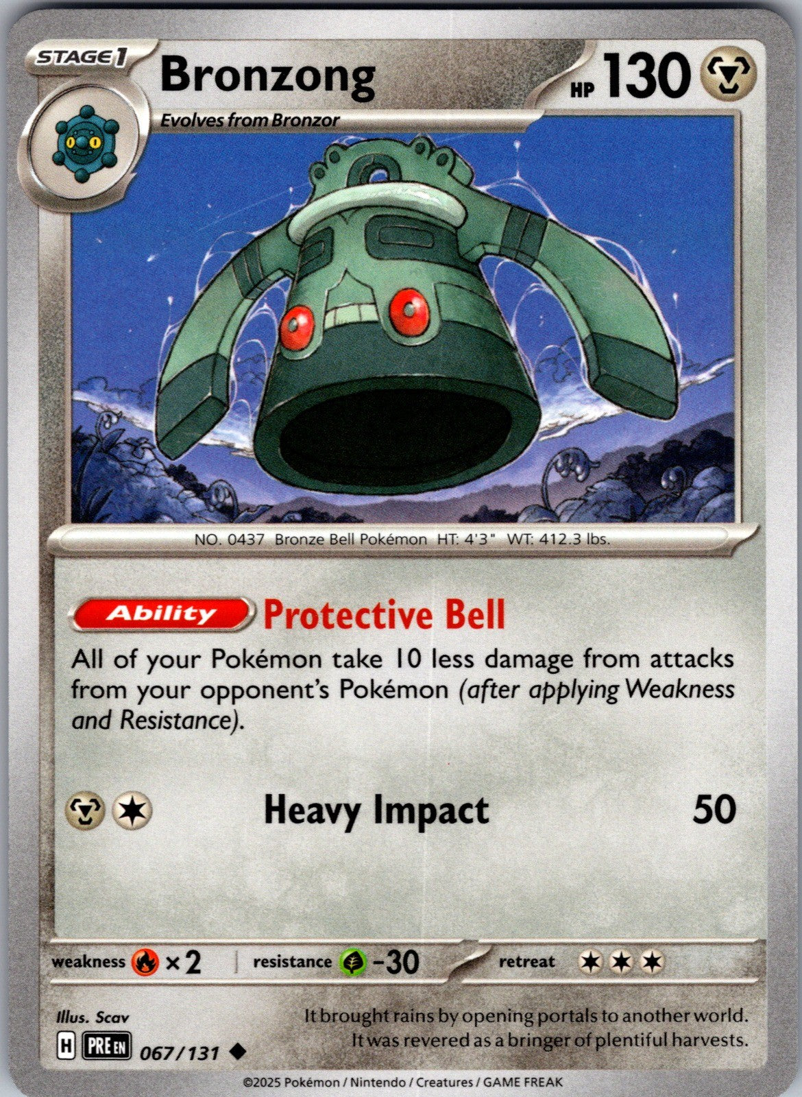 Bronzong Uncommon SV: Prismatic Evolutions 067/131 LP
