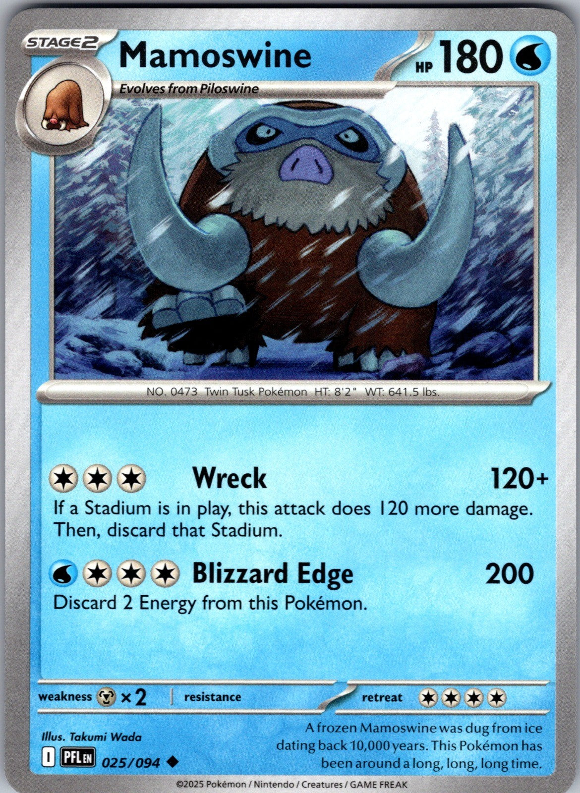 Mamoswine Uncommon ME02: Phantasmal Flames 025/094 LP