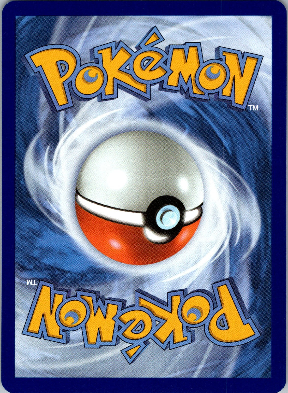 Lotad Common ME02: Phantasmal Flames 005/094 LP