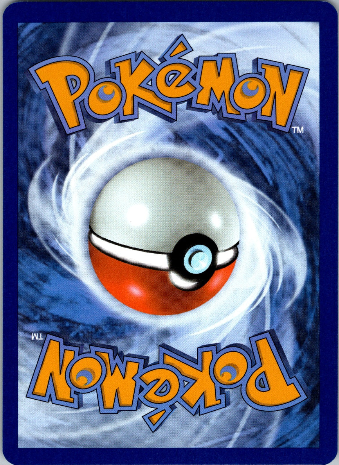 Ninjask Uncommon ME01: Mega Evolution 017/132 LP