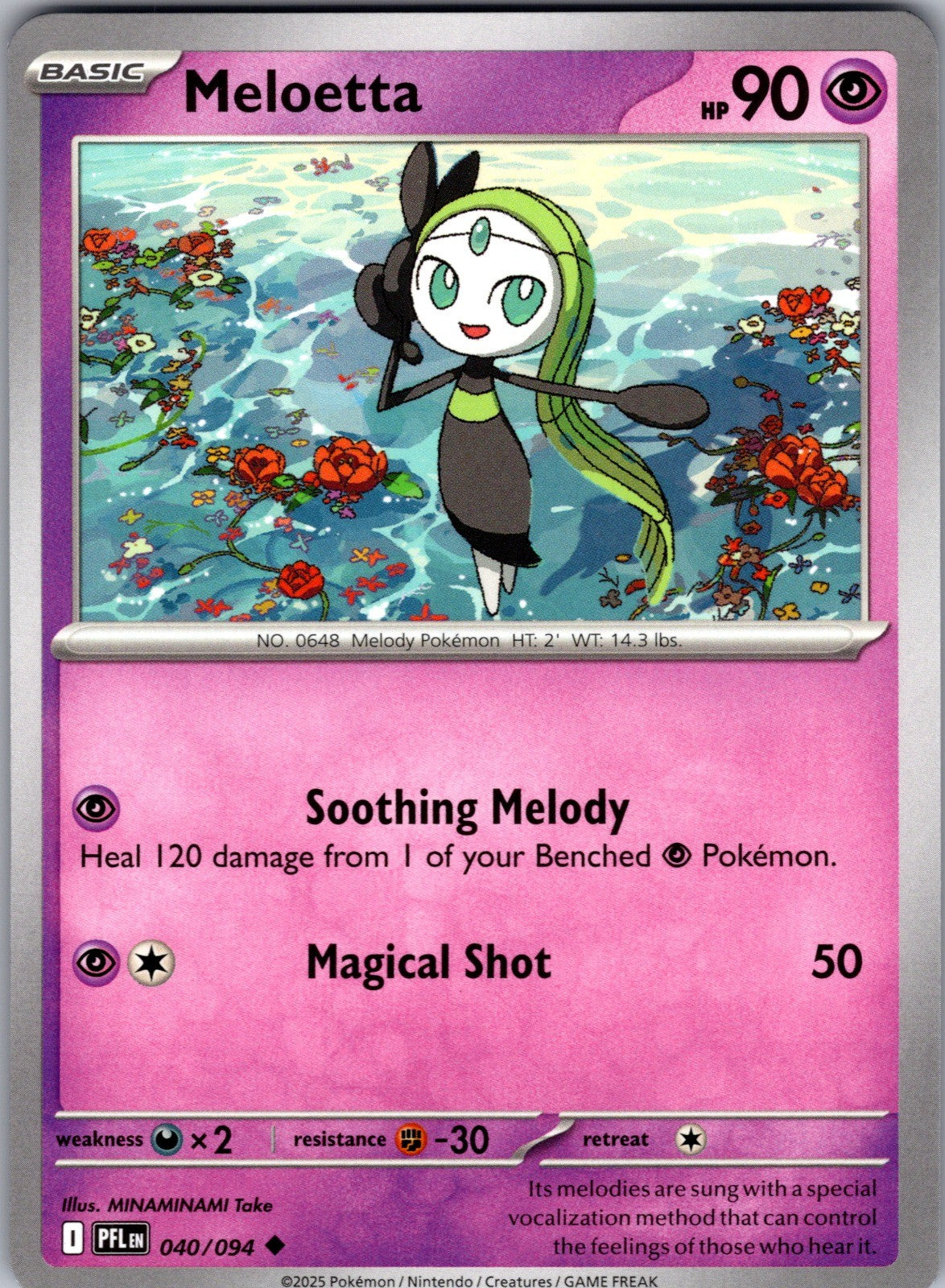 Meloetta Uncommon ME02: Phantasmal Flames 040/094 LP