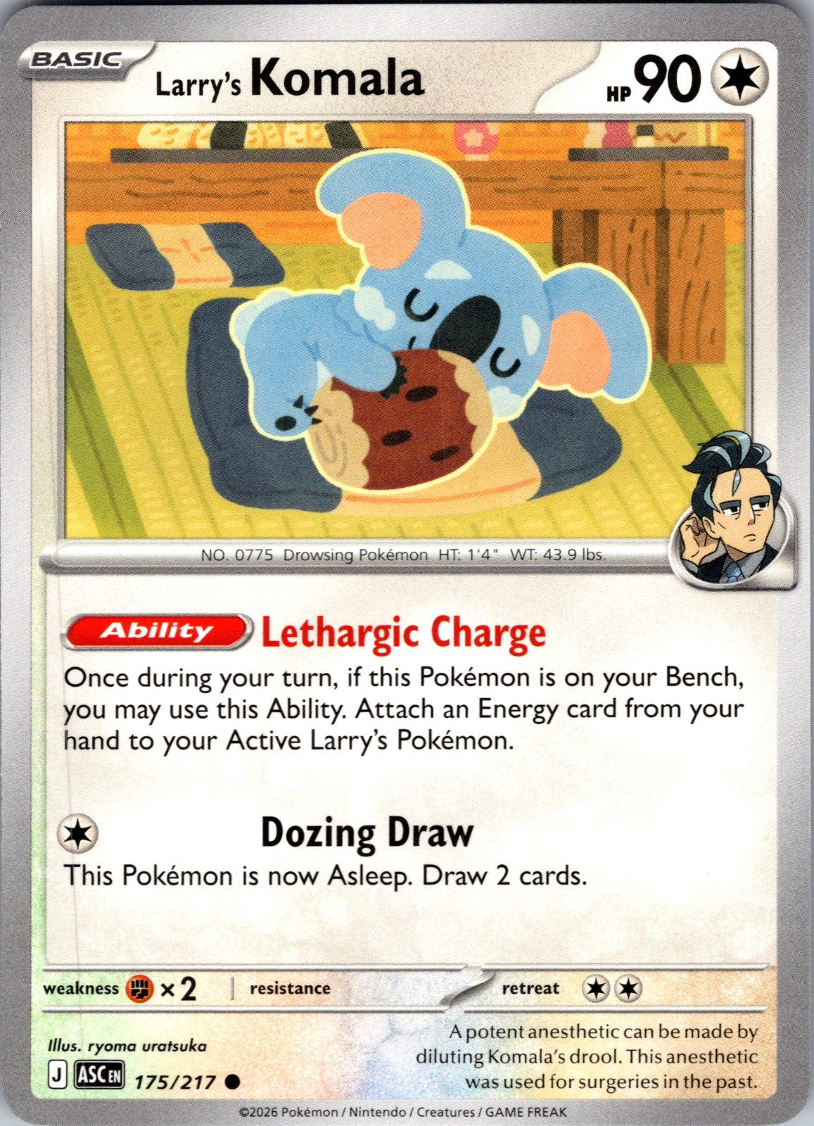 Larry's Komala Common ME: Ascended Heroes 175/217 LP