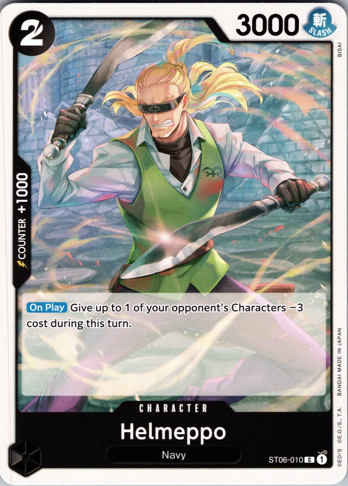 Helmeppo C Starter Deck 6: Absolute Justice ST06-010 LP