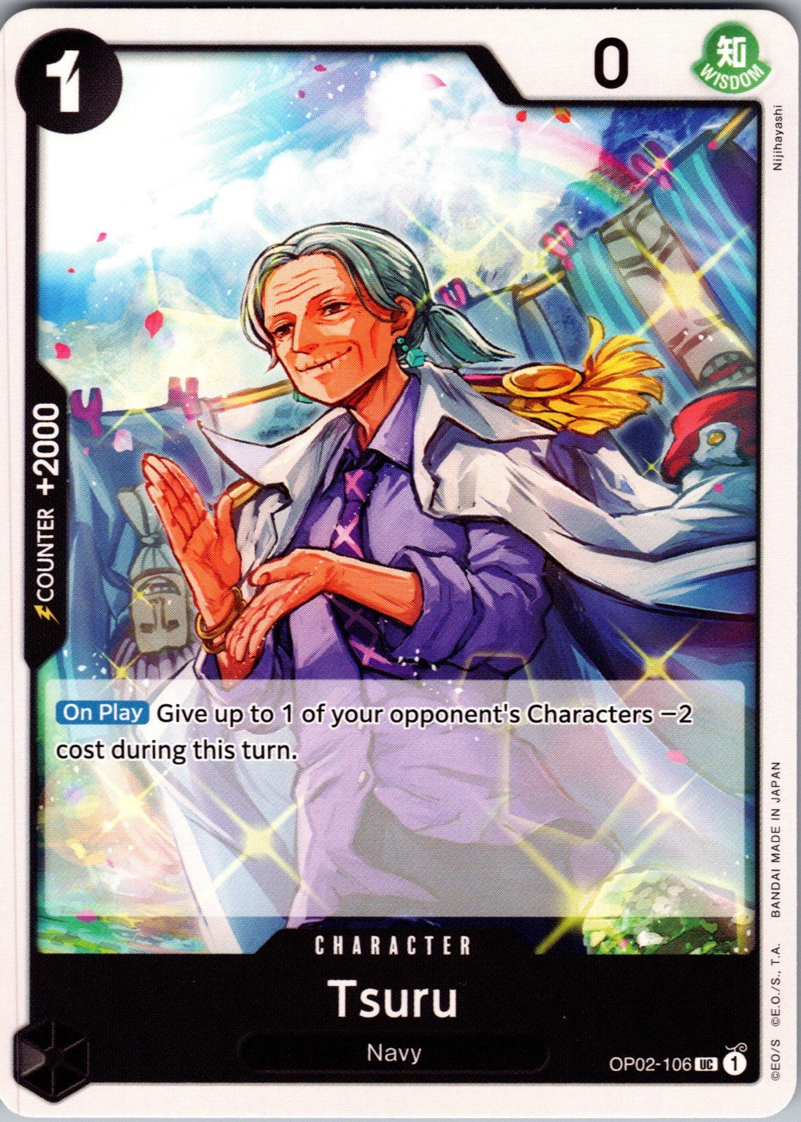 Tsuru UC Starter Deck 19: BLACK Smoker OP02-106 LP