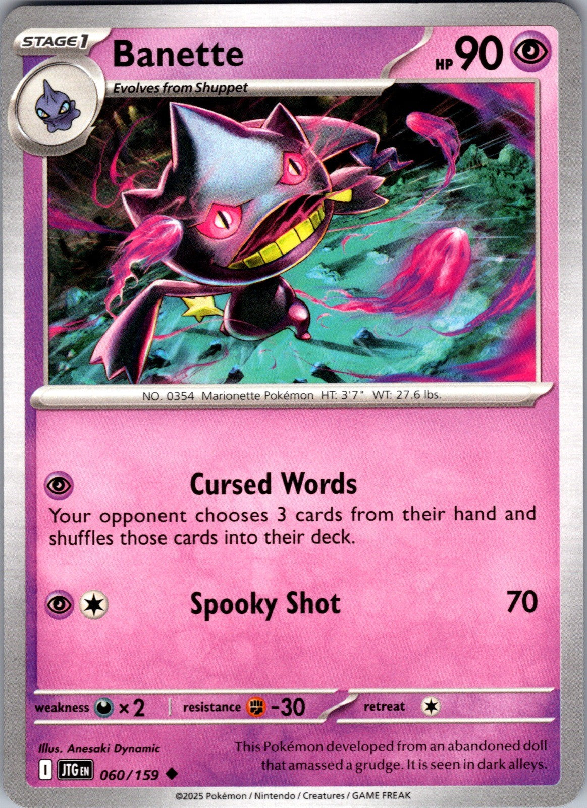 Banette Uncommon SV09: Journey Together 060/159 LP
