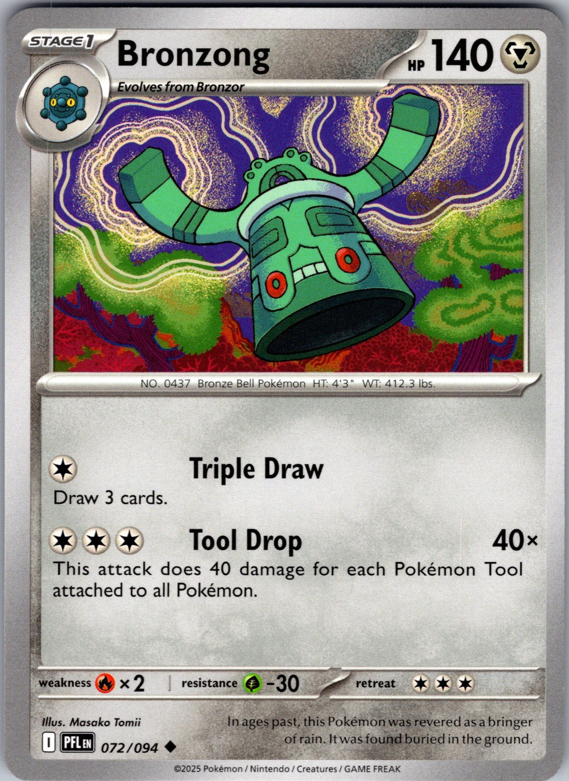 Bronzong Uncommon ME02: Phantasmal Flames 072/094 LP