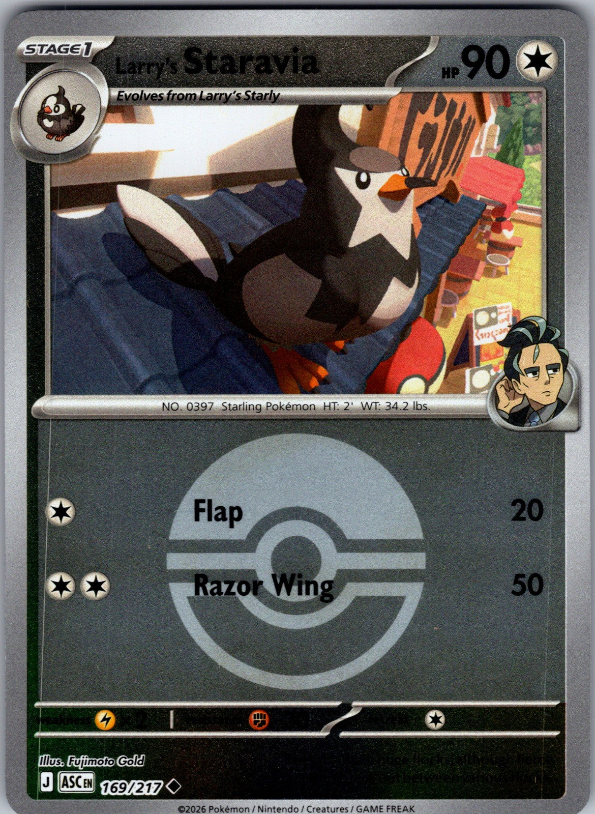 Larry's Staravia (Poke Ball) Reverse Holo Uncommon ME: Ascended Heroes 169/217 L