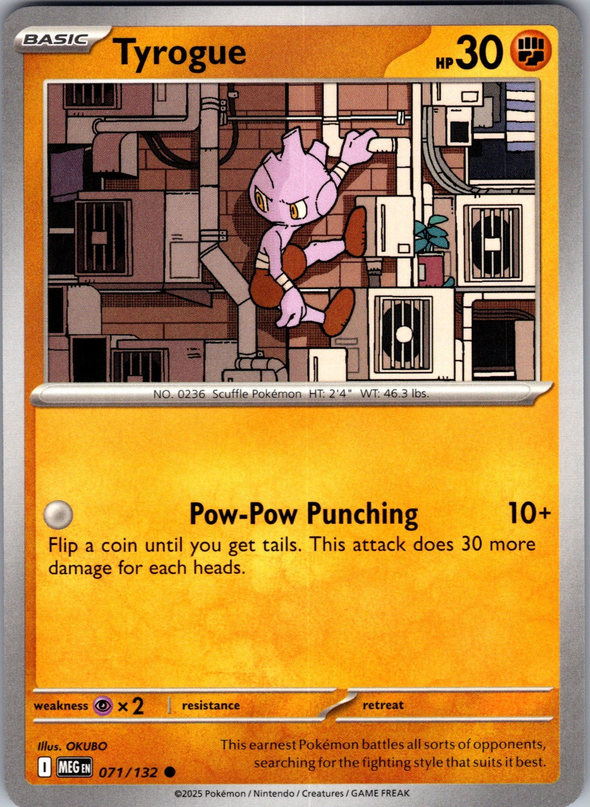 Tyrogue Common ME01: Mega Evolution 071/132 LP