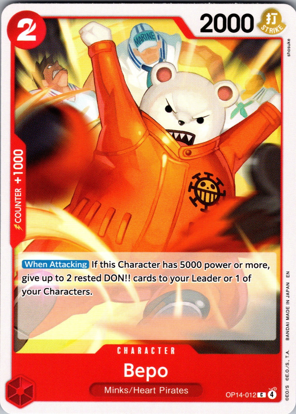 Bepo C The Azure Sea's Seven OP14-012 LP
