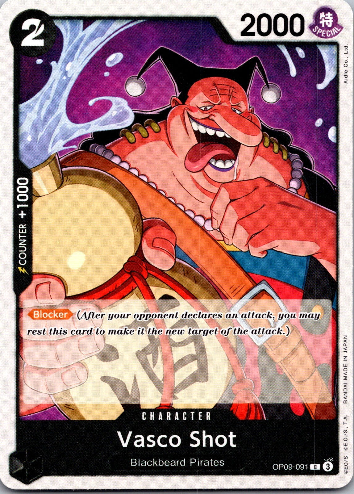 Vasco Shot C Emperors in the New World OP09-091 LP