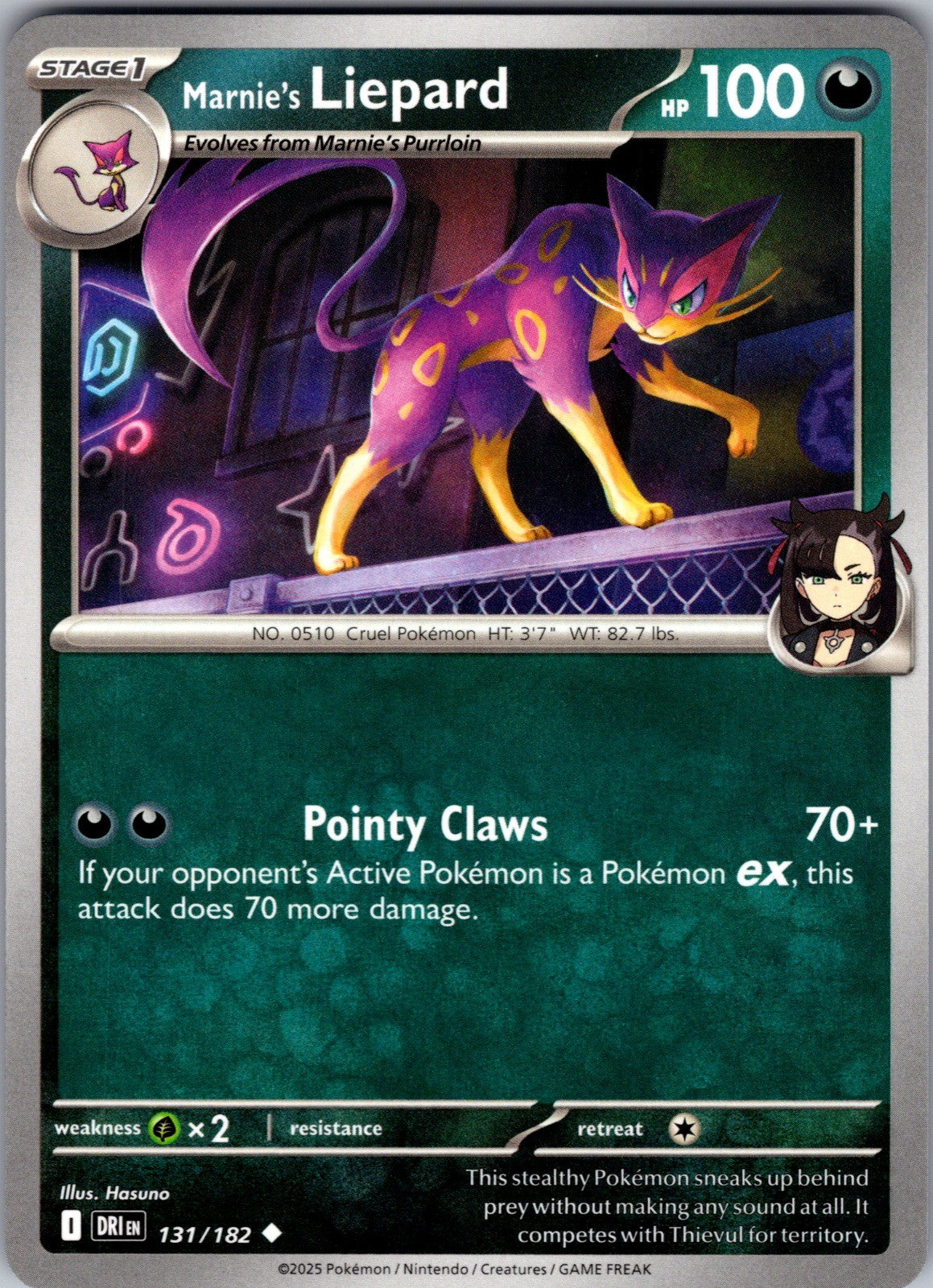 Marnie's Liepard Uncommon SV10: Destined Rivals 131/182 LP