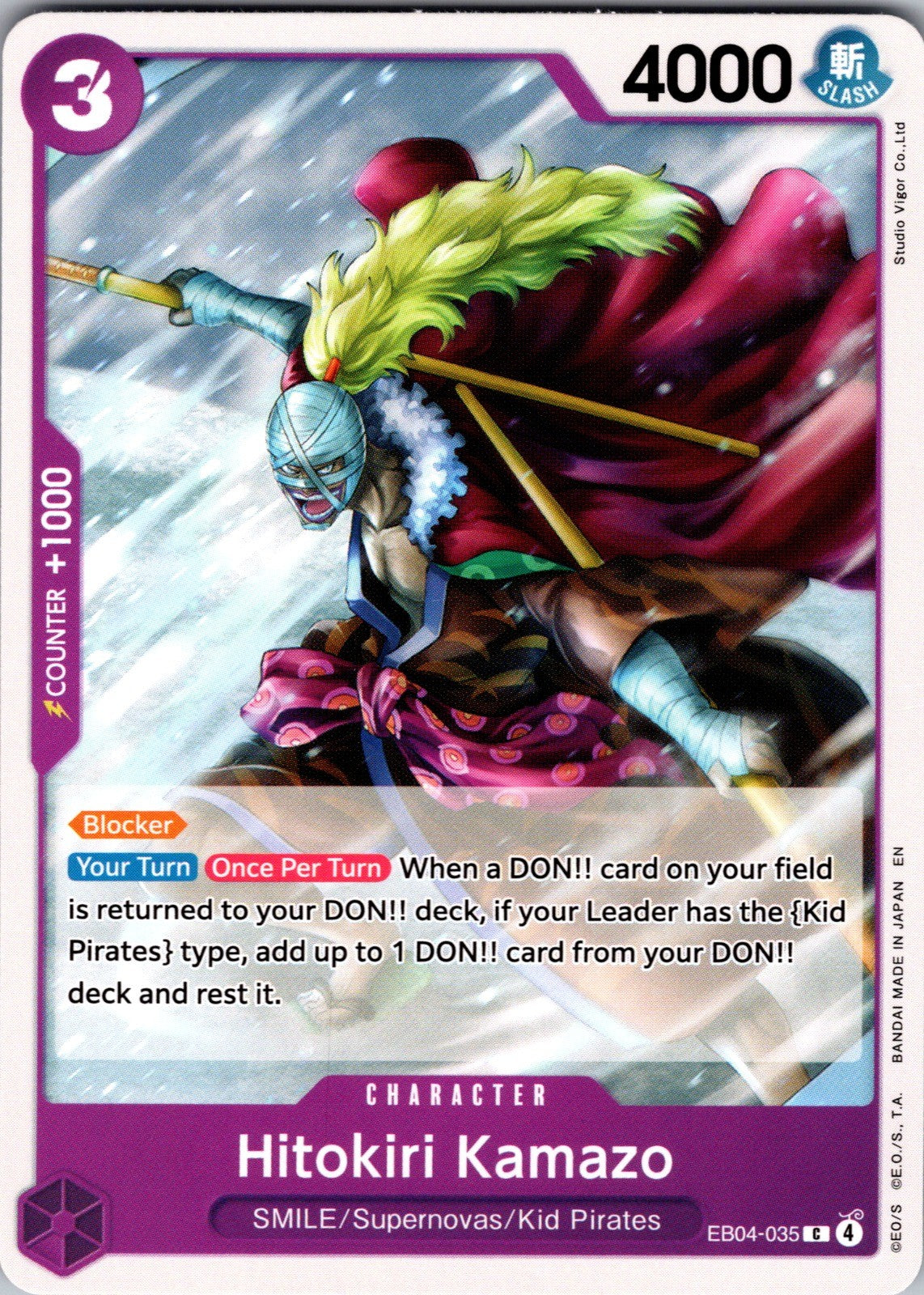 Hitokiri Kamazo C The Azure Sea's Seven Release Event Cards EB04-035 LP