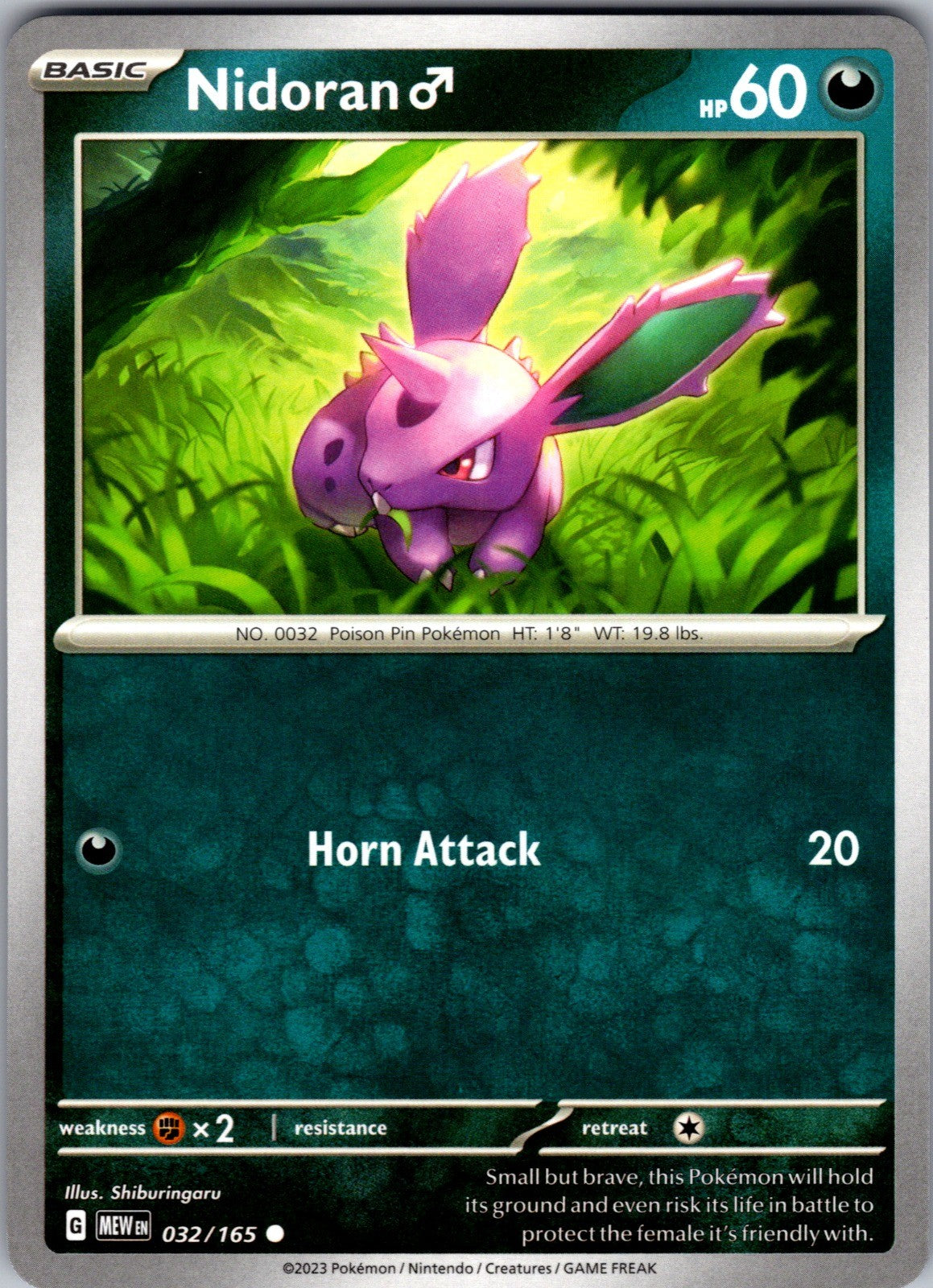 Nidoran M Common SV: Scarlet & Violet 151 032/165 LP