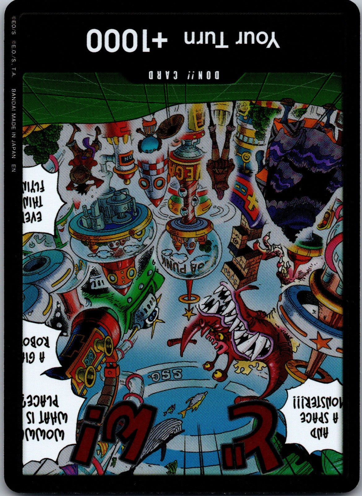 DON!! Card (Egghead) DON!! The Azure Sea's Seven LP