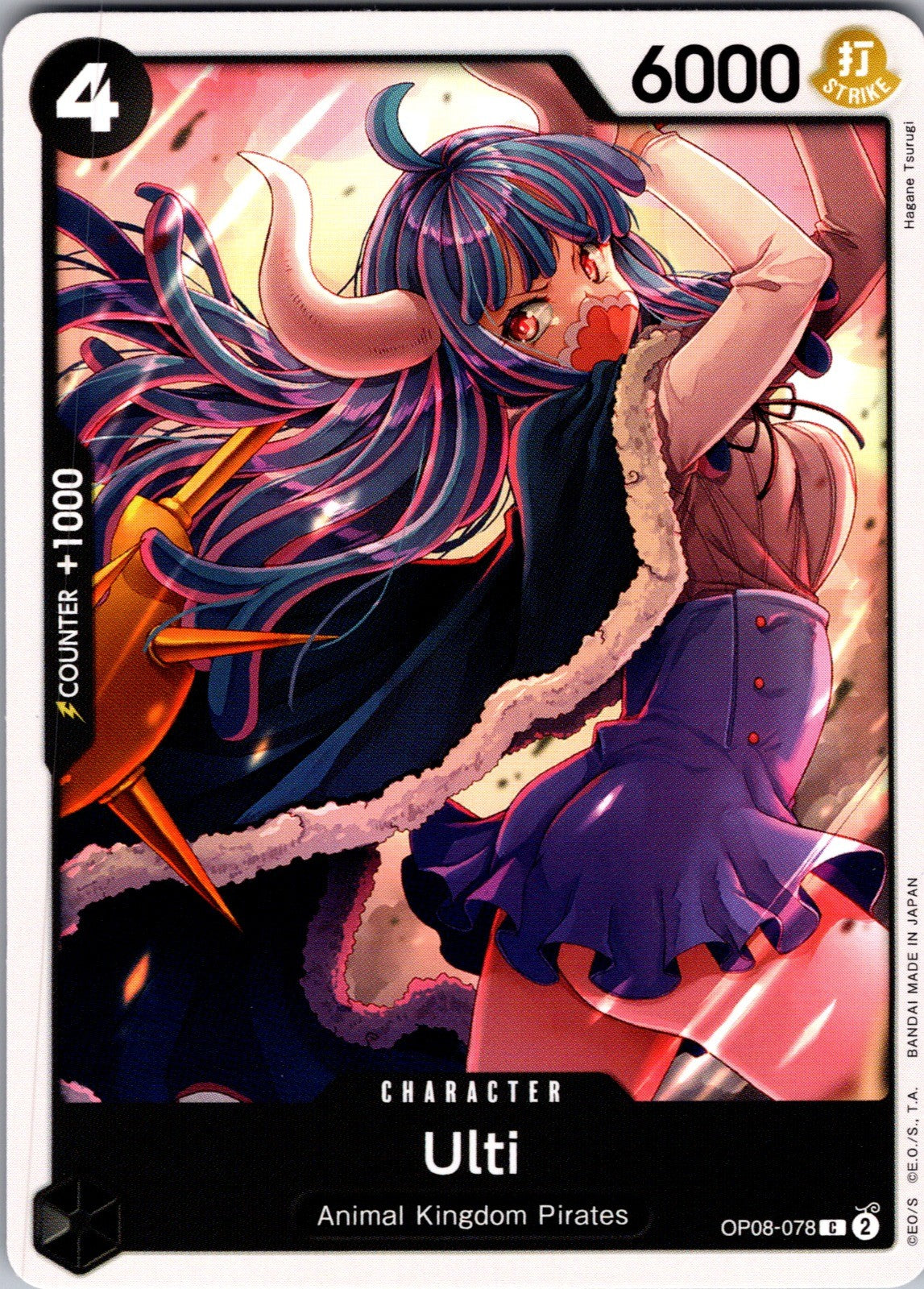 Ulti C Two Legends OP08-078 LP