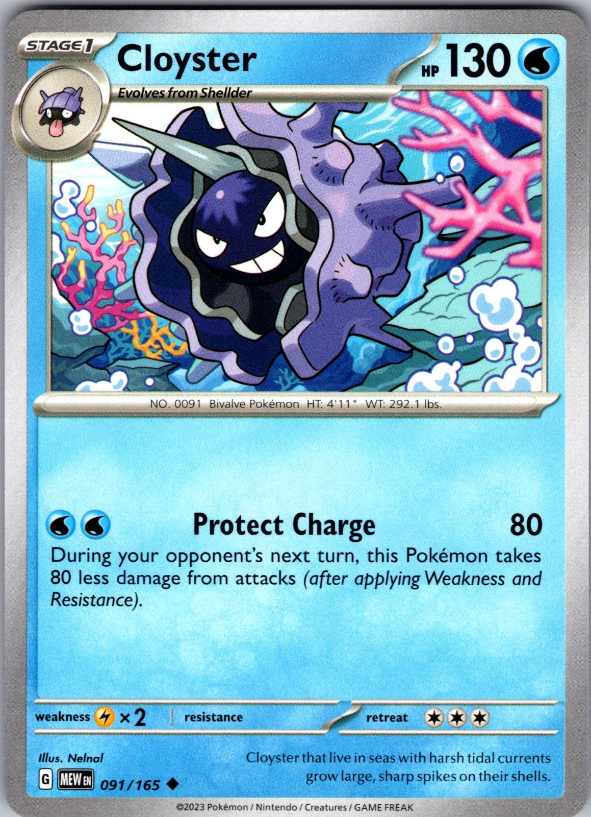 Cloyster Uncommon SV: Scarlet & Violet 151 091/165 LP