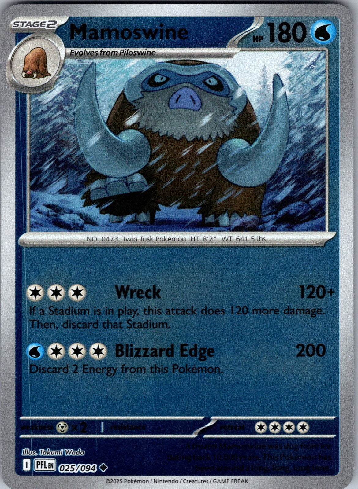 Mamoswine Reverse Holo Uncommon ME02: Phantasmal Flames 025/094 LP