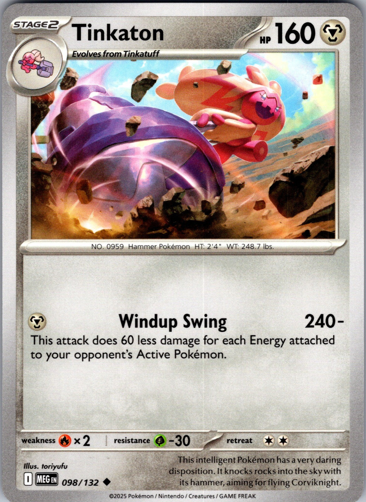 Tinkaton Uncommon ME01: Mega Evolution 098/132 LP