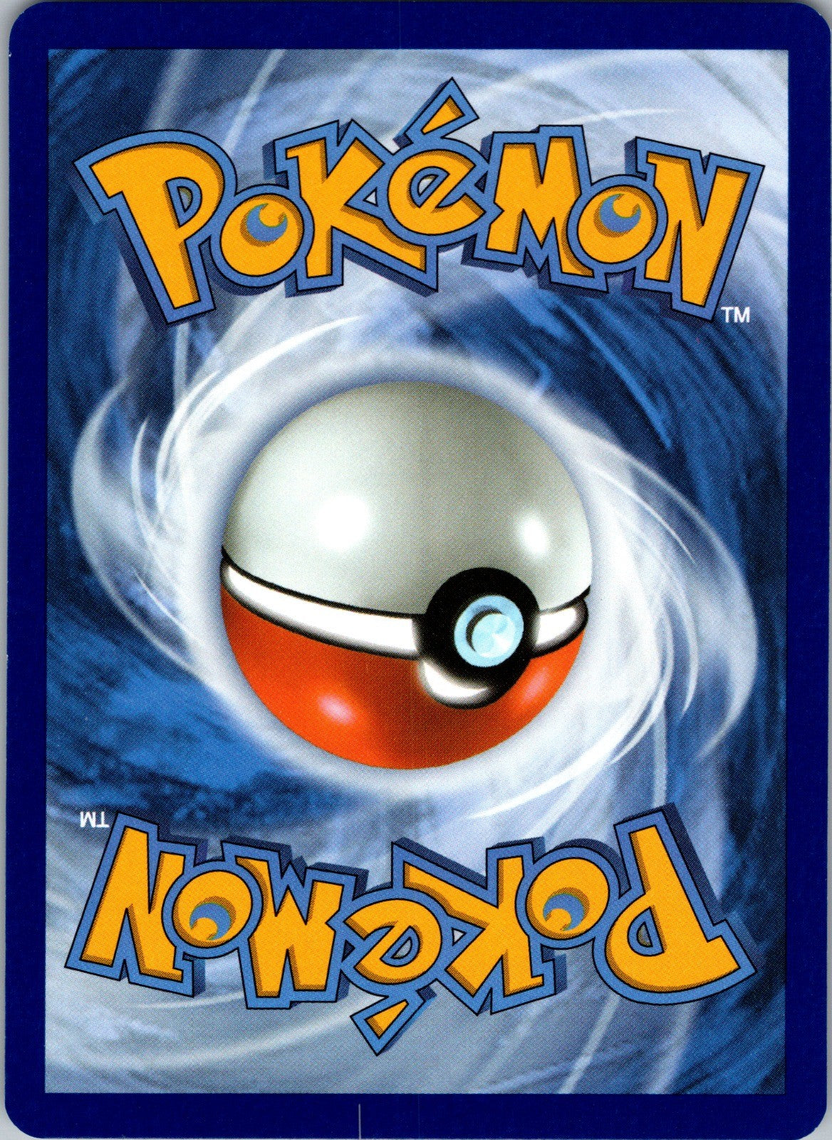 Psyduck Common ME: Ascended Heroes 039/217 LP