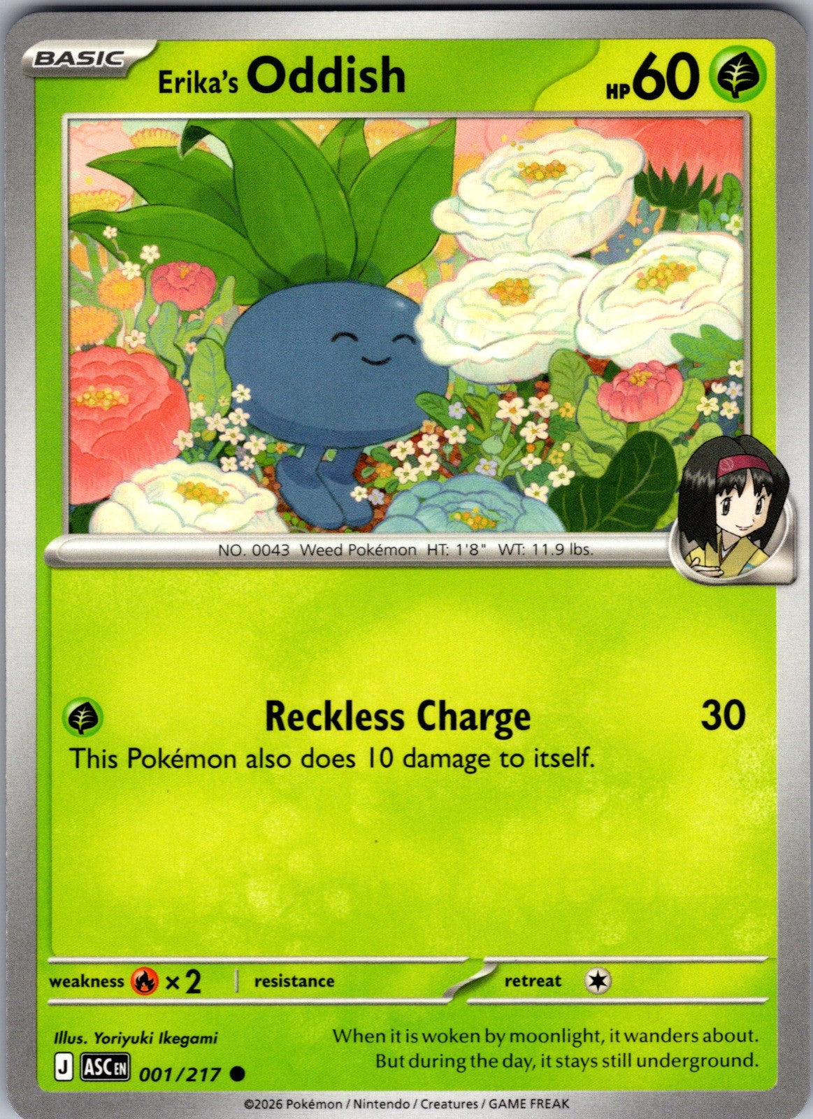 Erika's Oddish Common ME: Ascended Heroes 001/217 LP