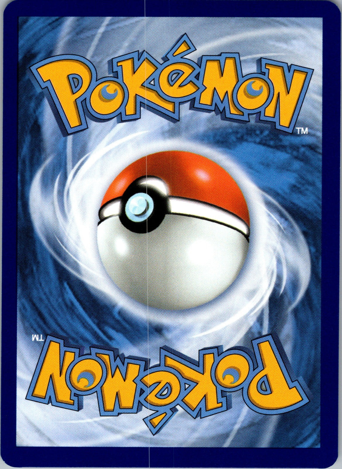 Inteleon Uncommon ME01: Mega Evolution 041/132 LP