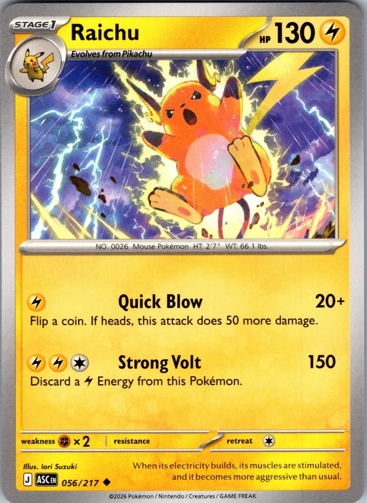 Raichu Uncommon ME: Ascended Heroes 056/217 LP