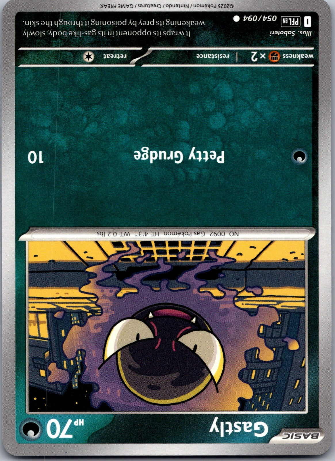 Beheeyem (Poke Ball Pattern) Holo Uncommon SV: Black Bolt 041/086 LP