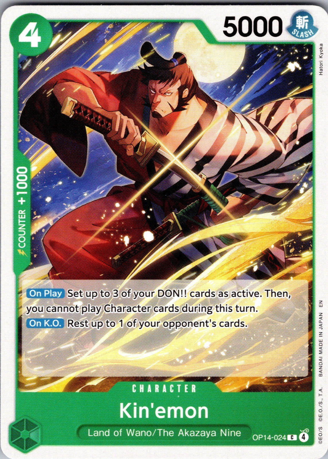 Kin'emon C The Azure Sea's Seven Release Event Cards OP14-024 LP