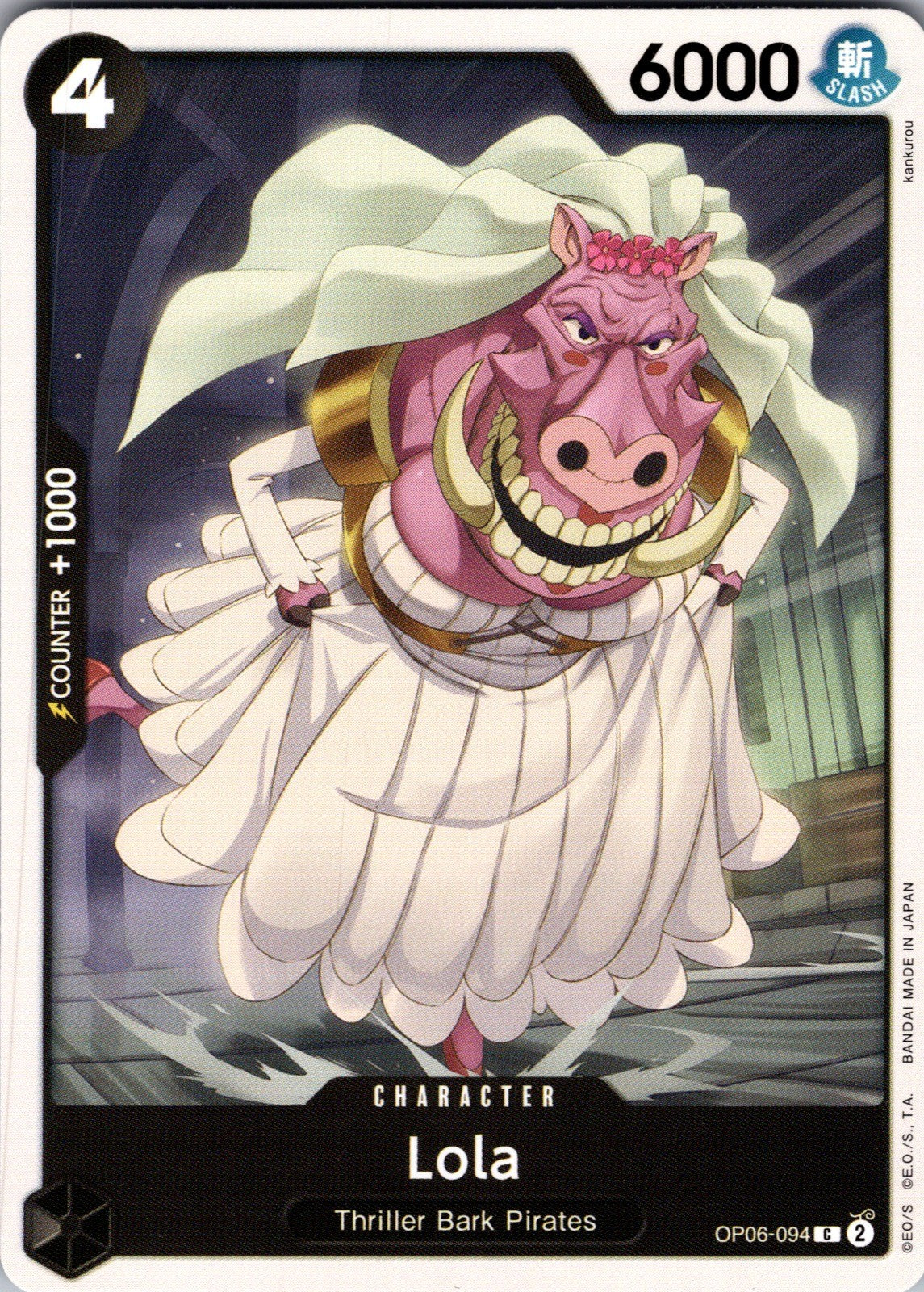 Lola C Wings of the Captain OP06-094 LP
