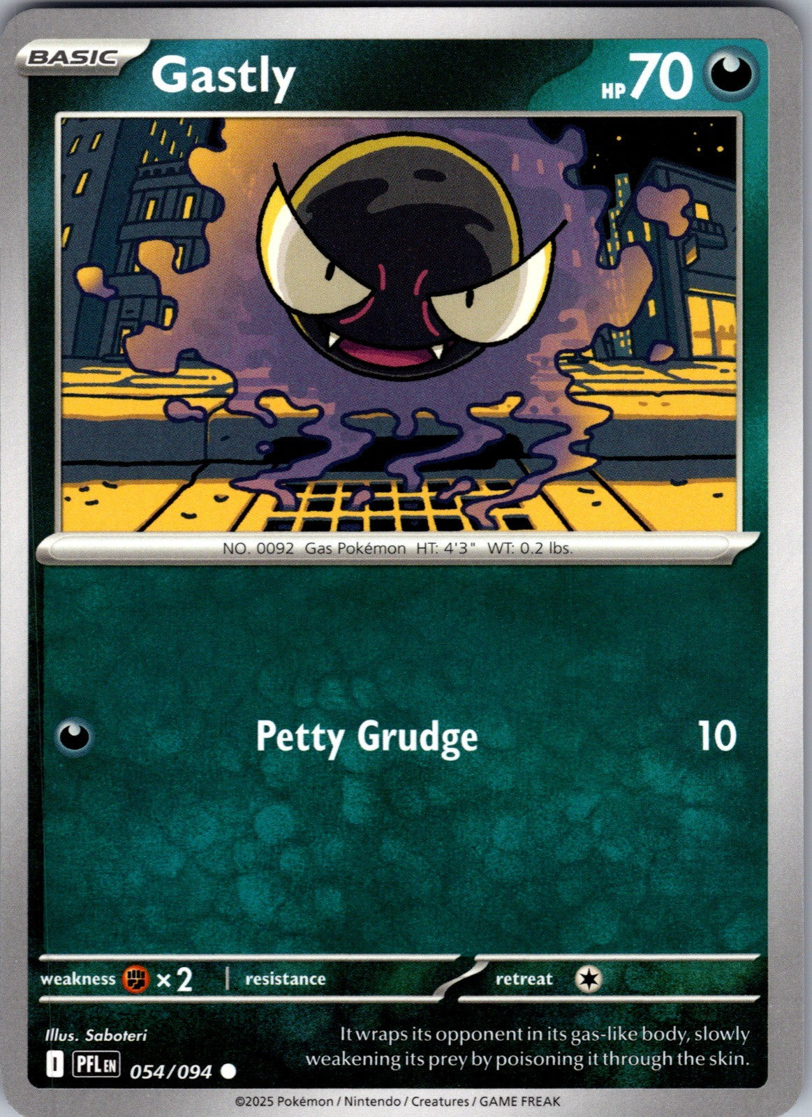 Gastly Common ME02: Phantasmal Flames 054/094 LP